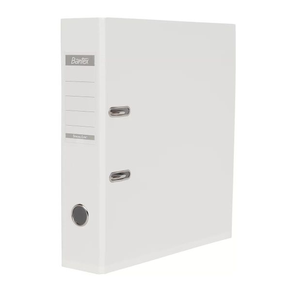 B1450 PVC Lever Arch File A4 70mm - White