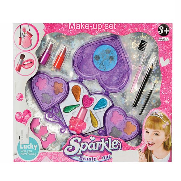 Make Up Gift Set (Set of 2)