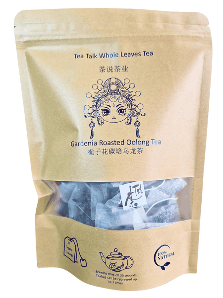 Tea Talk- Gardenia Roasted Oolong Tea