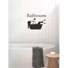 Graphic Wall Art Sticker - Bathroom | Shop Today. Get it Tomorrow ...