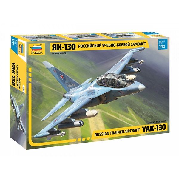 Zvezda 7307 1/72 Yak-130