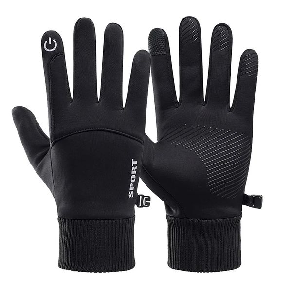 Outdoor Sports Gloves - Running/Cycling/Skiing/Soccer - Winter Essential