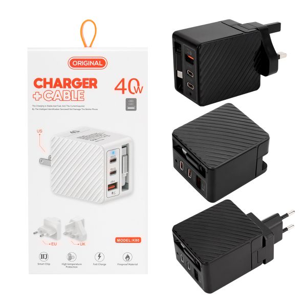 40W Extendable Wall Charger With Type-C Cable, 4-Port