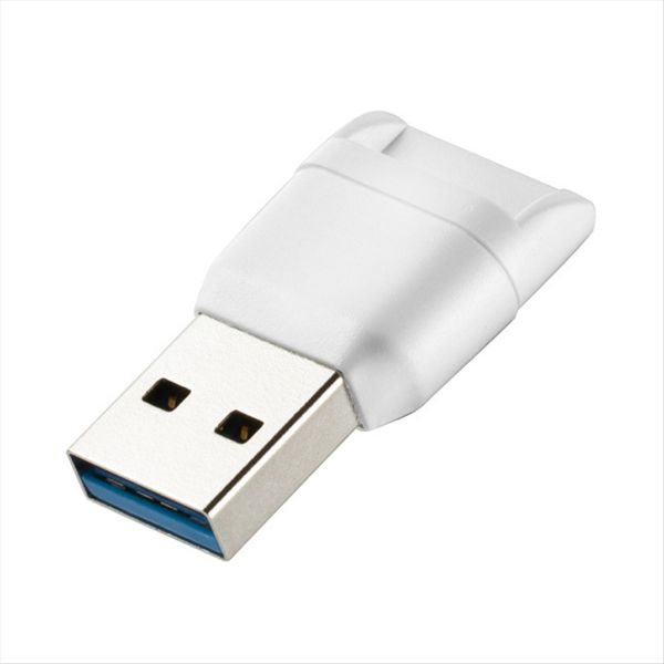Memory Card Reader Adapter Usb 3.0 High Speed Flash Memory Card White