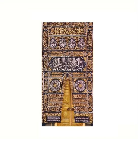 Islamic Golden Kaaba Door Calligraphy 50 x 100cm With Glass &amp; Golden Frame