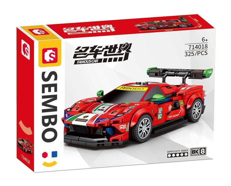 Sembo Ferrari 488 GTE - 325 Pieces - 15.8cm Long