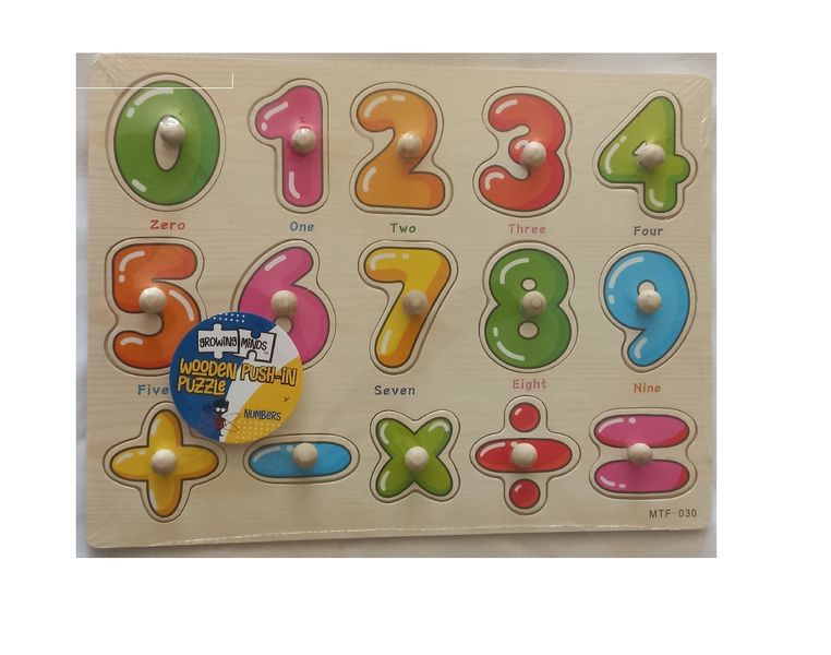 Wooden Pegged puzzle Numbers 0 to 20