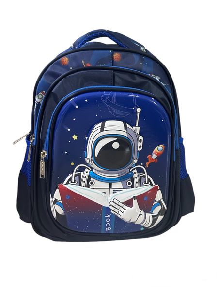 3D Kids School Backpack