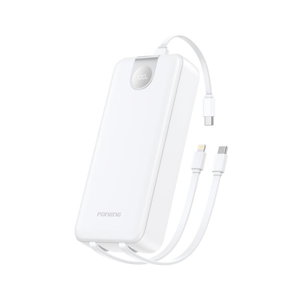 20,000 mAh 22.5 fast charging power bank with 3 built-in cables white PX107