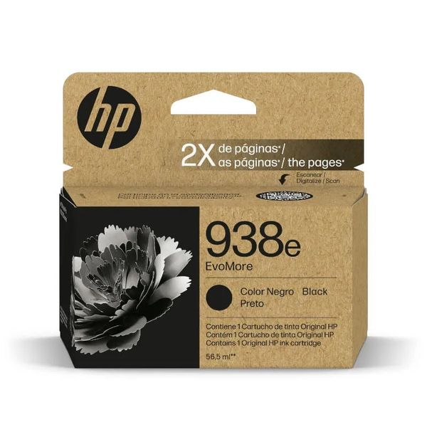 Thumbnail product image - 1