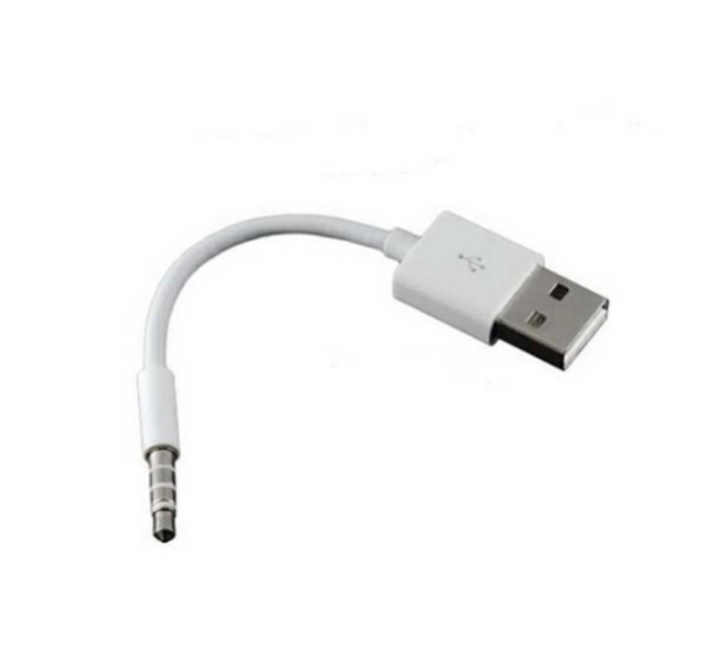 SlingTech 3.5mm AUX Audio To USB 2.0 Male Charge Cable Adapter -10cm