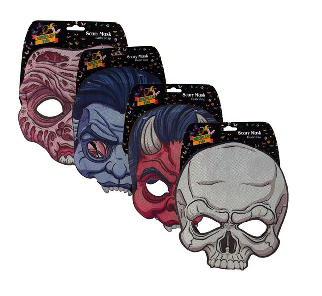 Dress Up - Assorted Scary Masks Pack of 4