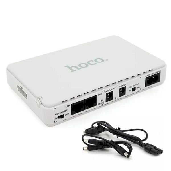 Mini UPS DB25 Backup Router Power Supply LithiumBattery 88000 mAh - White