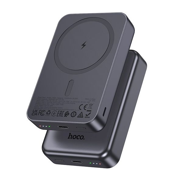 Hoco.J160A 10000mAh Magnetic Wireless Power Bank - PD20W USB-C Fast Charge.
