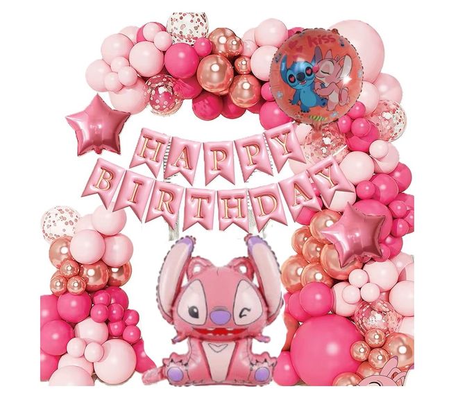 Stitch Happy Birthday Balloon Set