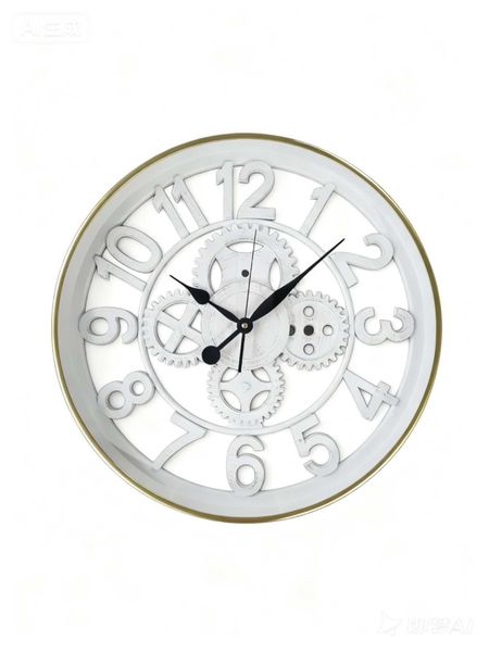 White-Gold Glass, Plastic Battery Powered Analogue Wall Clock