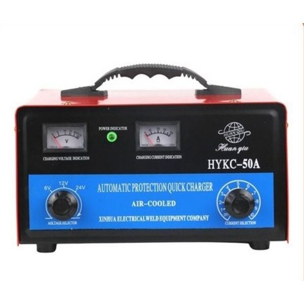 6V / 12V / 24V Battery Charger 50AMP 50A Electric Power Charging