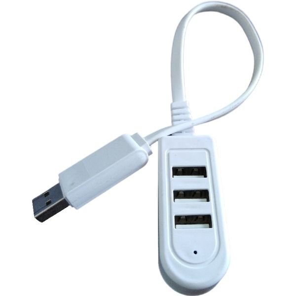 USB 3 Port Adaptor - White