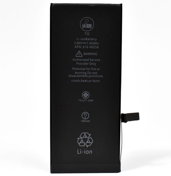 Replacement Battery for iPhone 7