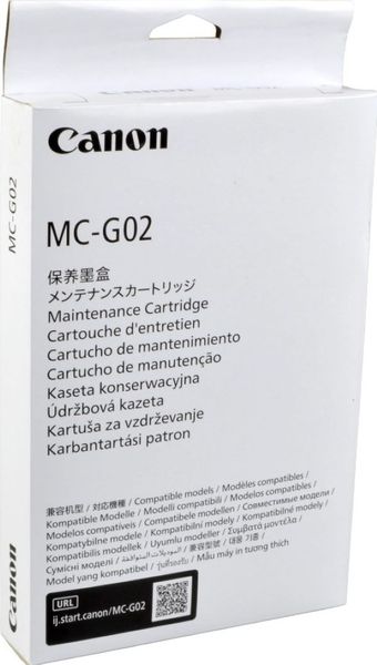 Canon MC-G02 Maintenance Cartridge for Canon G1420, G2420 &amp; G3420