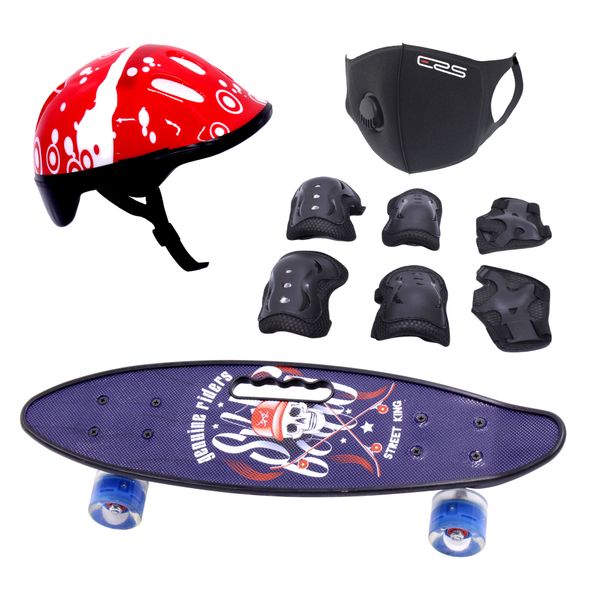 Skateboard 58cm with Flashing Wheels &amp; Protective Kit &amp; Mask - Skull Ryder