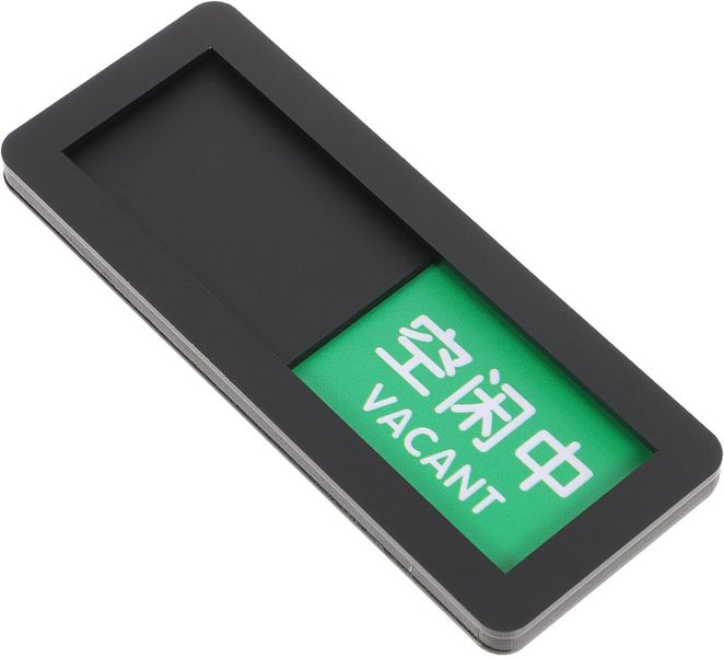 Vacant in Use Door Slider Sign 4x10cm Black Privacy Indicator for Office
