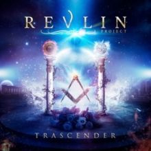 Trancesender (CD / Album)