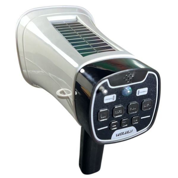 Xiang Peng-Wireless Solar Powered Loud Hailer Speaker
