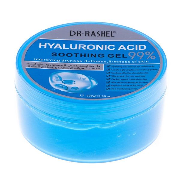 Hyaluronic Acid Multi-Purpose Soothing Gel - Dr Rashel