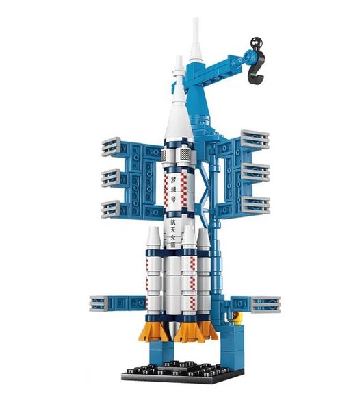 DIY Miniature Model Toy Rocket Ship with Space Shuttle - 130 Parts