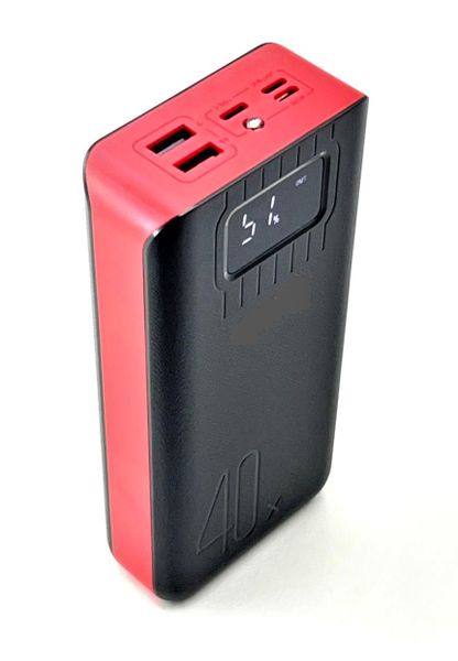 (SI-P/B-991) Portable LED Screen Display Power Bank 40000mAH - Cement Grey