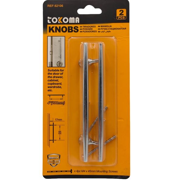 Tokoma Knobs 2pcs - 4" Length for Drawer/Cabinet/Cupboard