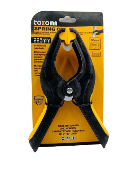 225mm Reinforced Nylon Spring Clamp (Max Opening 90mm)