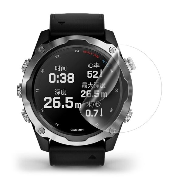 TPU Hydrogel Screen Protector Compatible with Garmin Erunner 255 Music