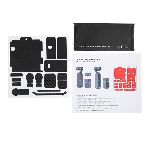 Black Carbon Skin for Pocket 2