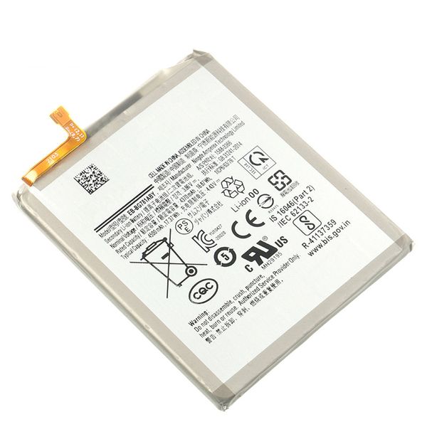 Replacement Battery for Samsung Galaxy S20FE