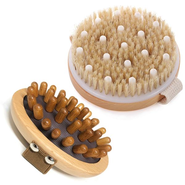 Body Brush &amp; Cellulite Massager Set-for Lymphatic Drainage &amp; Cellulite