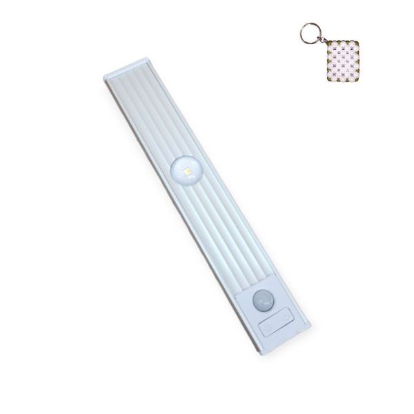 AB-DG01 White Single Cat Eye Body Induction Sensor Light And A Keyholder