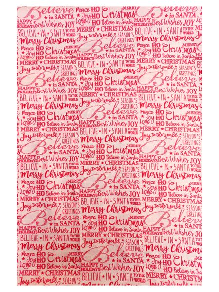 Light Beige Christmas Tablecloth with Red words 145x245cm (6-8 seater)