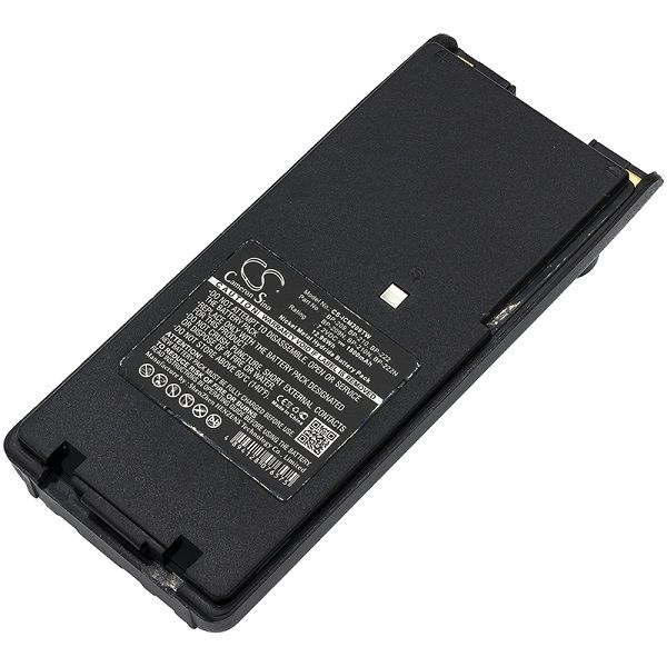 ICOM IC replacement battery