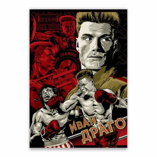 Rocky vs Drago Poster - A1