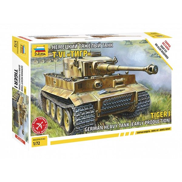 Zvezda 5002 1/72 Tiger I