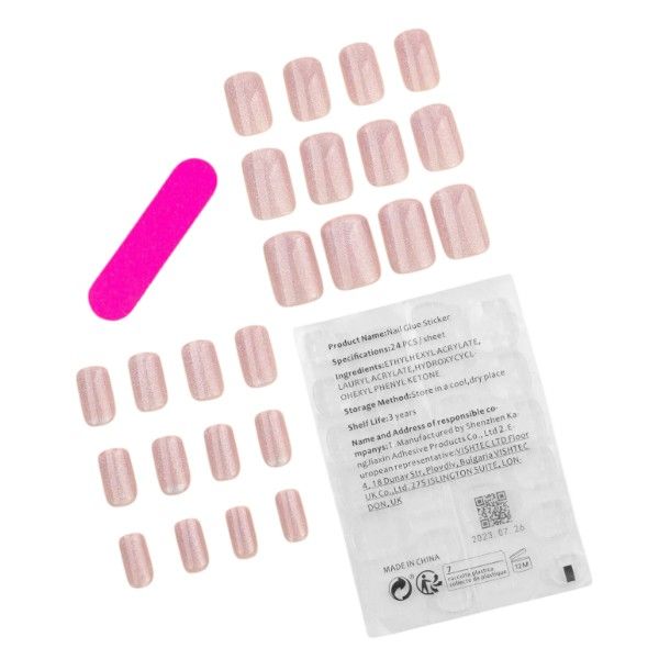 24 Piece - Short Square-Shaped Artificial Nails - Nude Pink