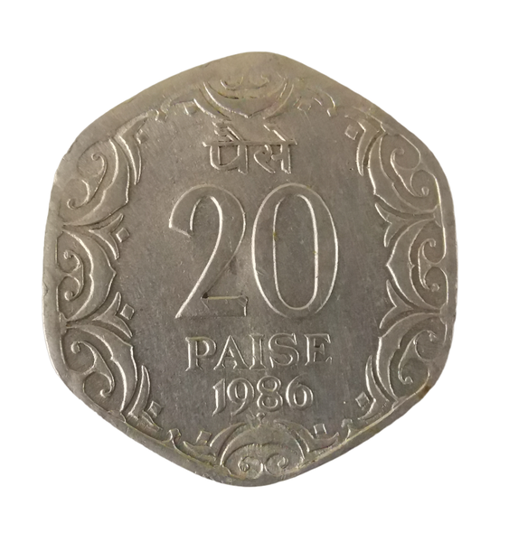 1986 India 20 Paise Coin