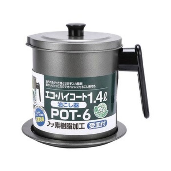 Oil Jug and Strainer 1.4L