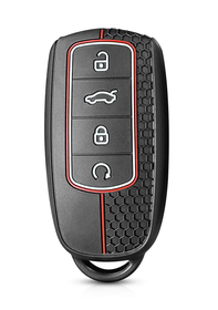 chery tiggo 4 car key cover