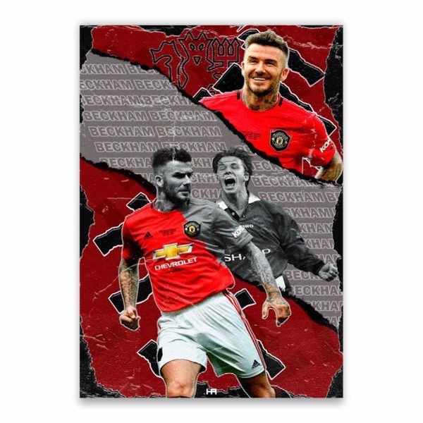 David Beckham Man United Poster - A1