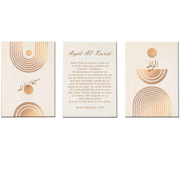 Canvas-Art-3 Pieces Love Patience &amp; Peace Islamic Calligraphy Wall Art