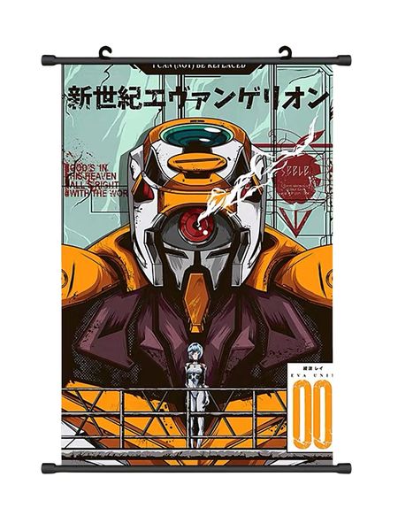 ANIMANGA Anime Poster - EVA Unit 00