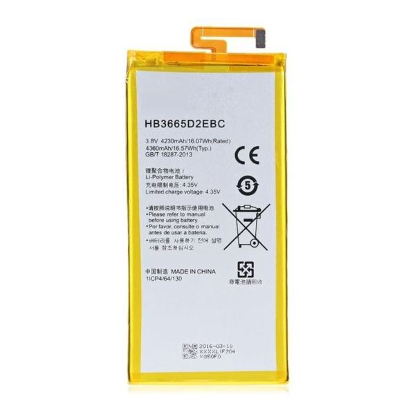 Quality Replacement Battery For Huawei P8